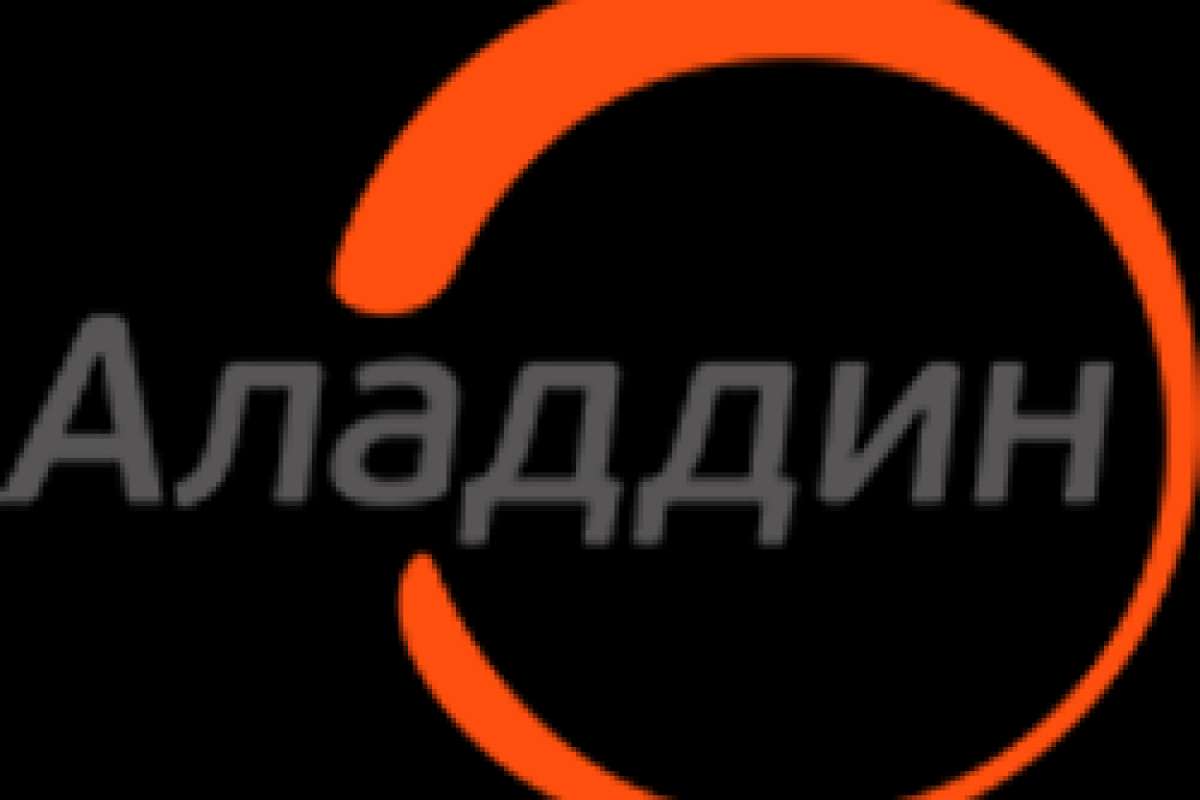 Secret Disk от «Аладдин» доступен для тестирования на демостенде в Merlion