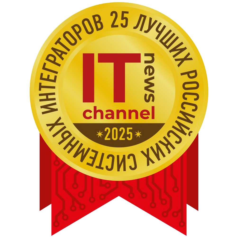 №1 (498), 20 мая 2025 года