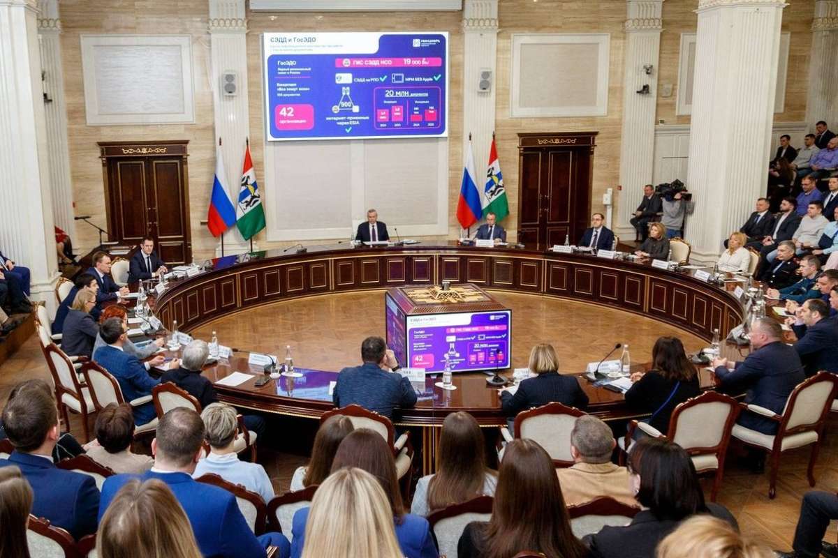 Модернизация системы управления в главных залах Правительства Новосибирской области
