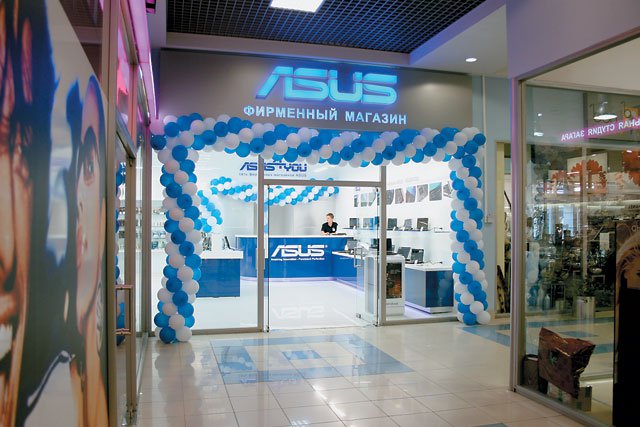 Официальный Магазин Асус В России