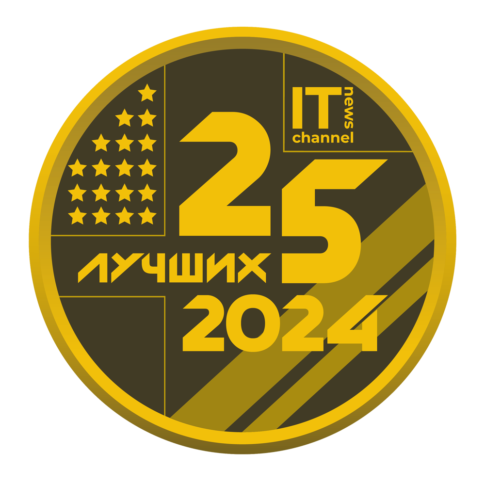  №3 (497), 25 ноября 2024 года