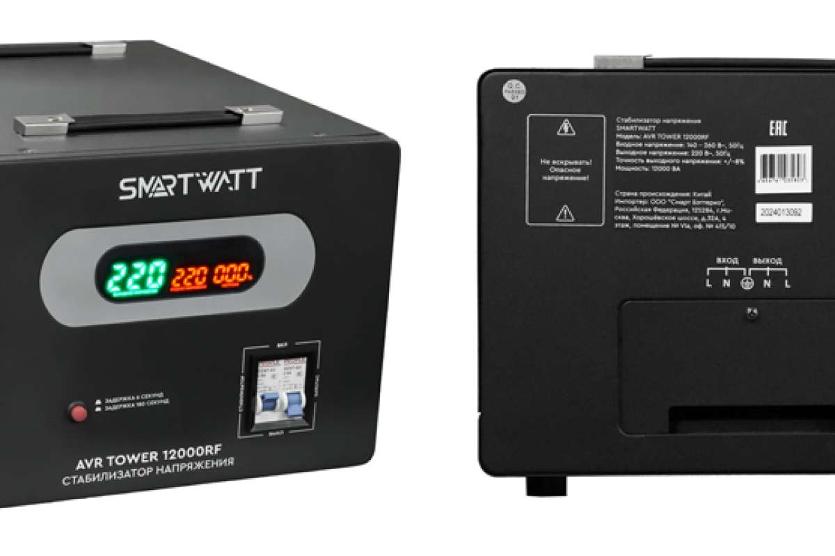 Стабилизаторы напряжения SMARTWATT AVR TOWER для бытовой техники