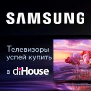  Samsung   diHouse