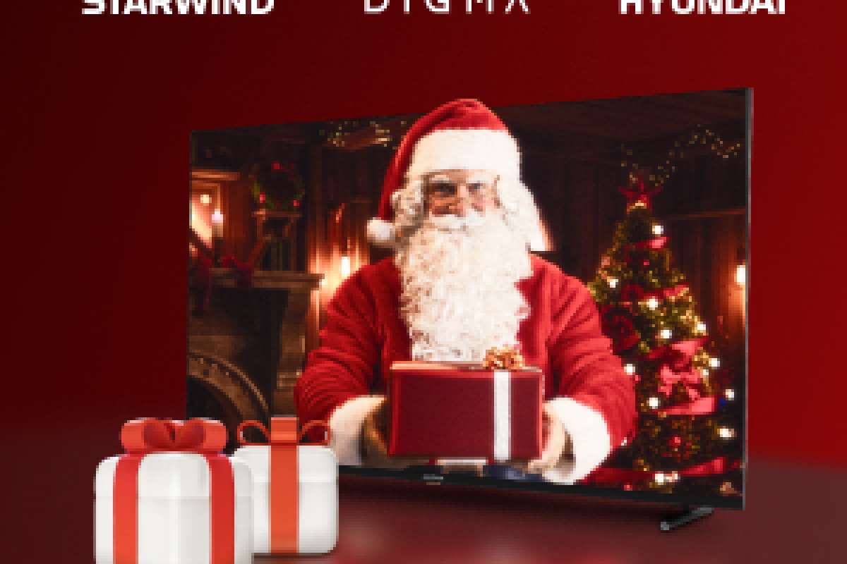 Сделай Новый год ярче!