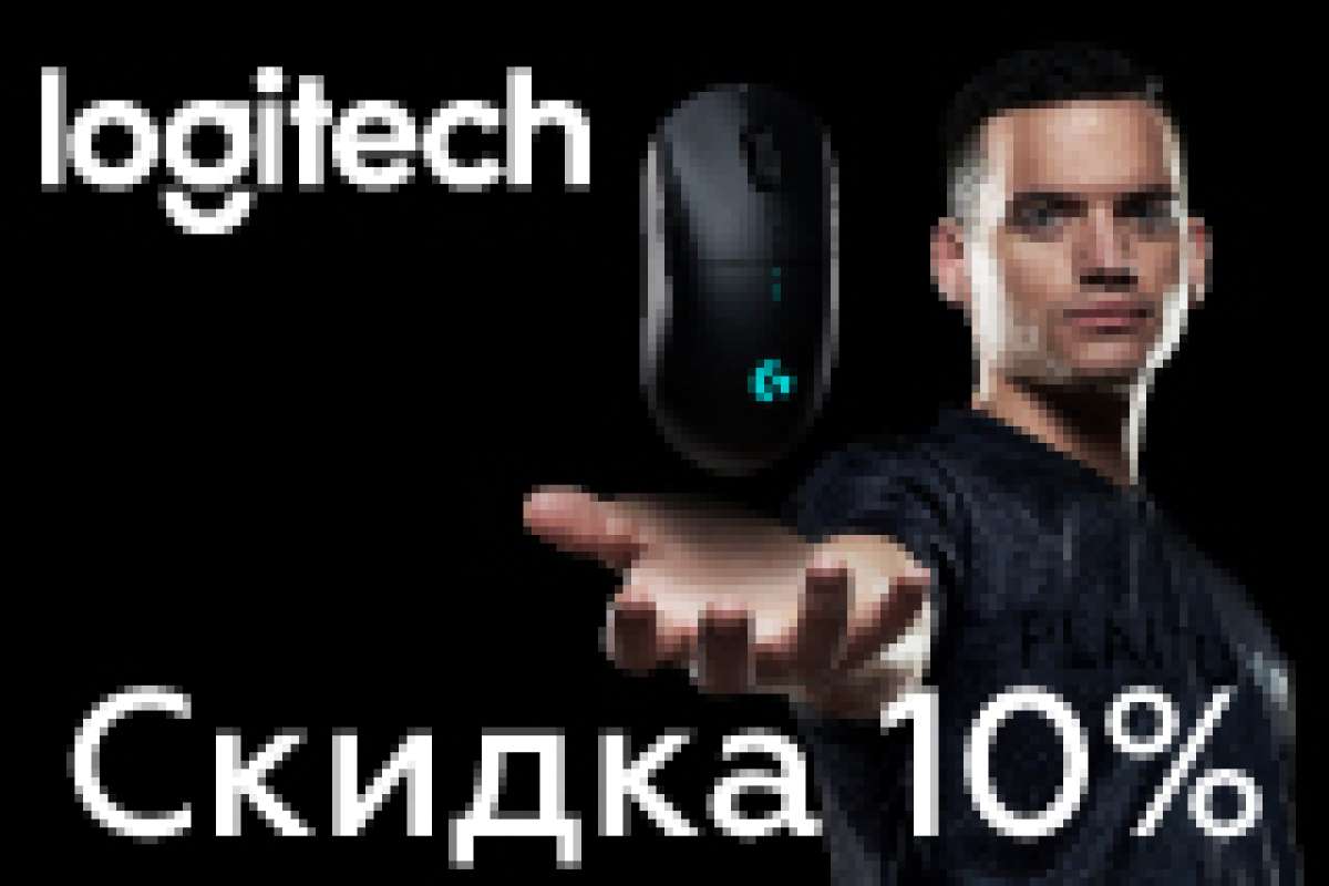    Logitech