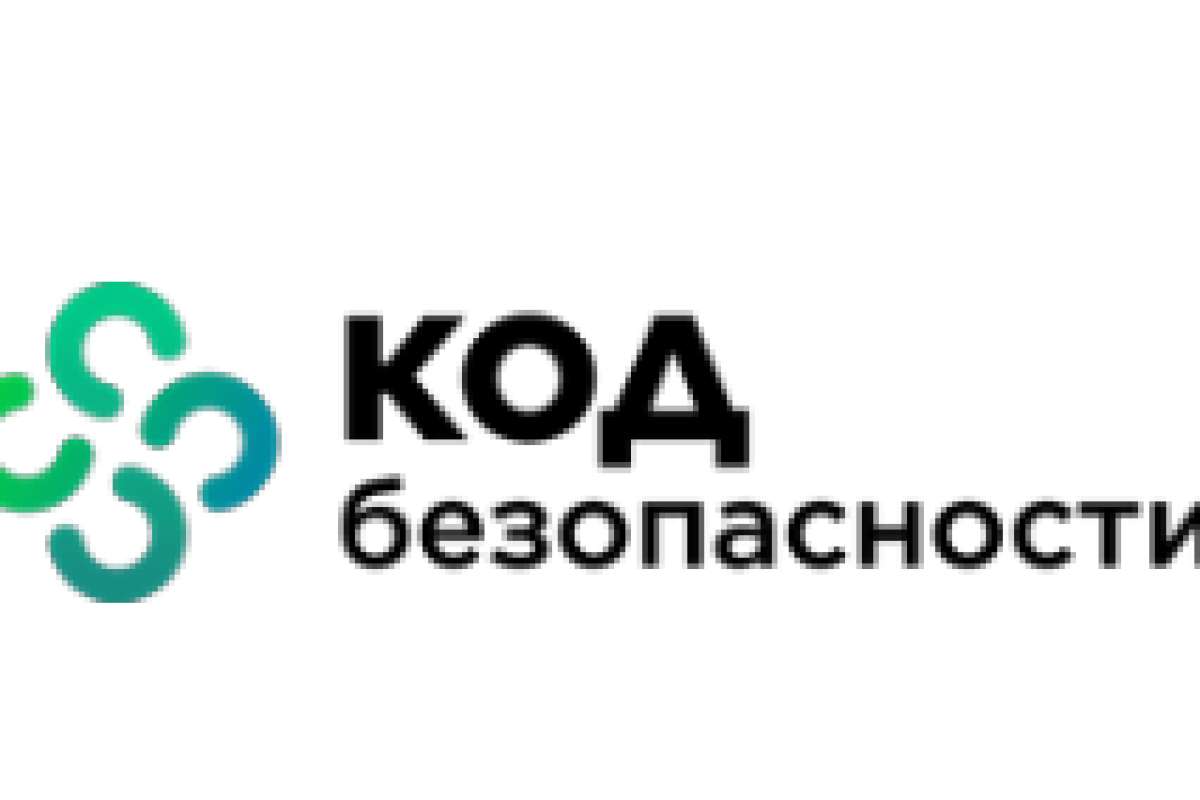 Четырехзначные бонусы за ИБ-решения