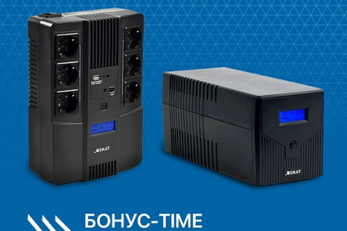 Бонус-time от Бастион